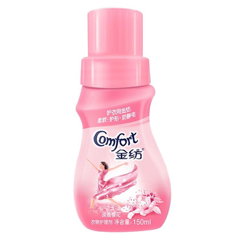 金纺 衣物柔顺剂 淡雅樱花衣物护理剂150ml