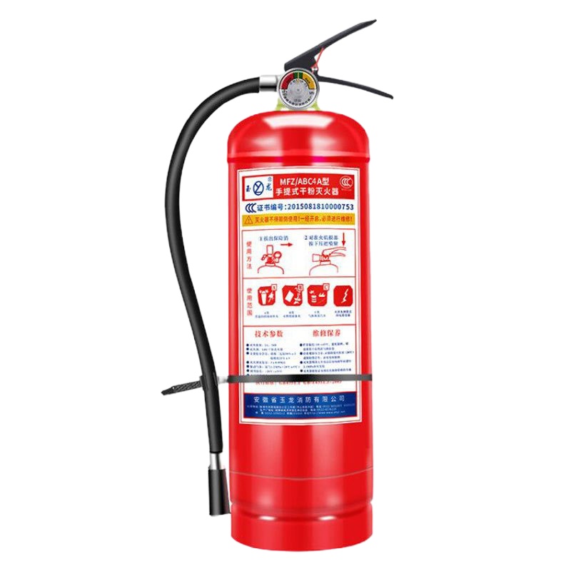 办公店用家用3kg干粉3公斤手提式室内用灭火器 单瓶装