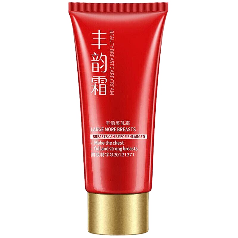 刘燕酿制丰韵霜刘燕丰抖音美胸乳霜产后丰韵霜刘燕丰抖音美胸乳霜协和产后公主丰胸产品精油快速