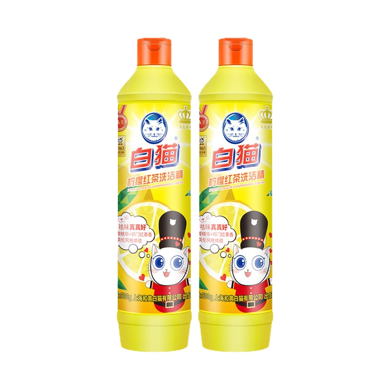 白猫 柠檬红茶洗洁精500g-黄色(单位:瓶)