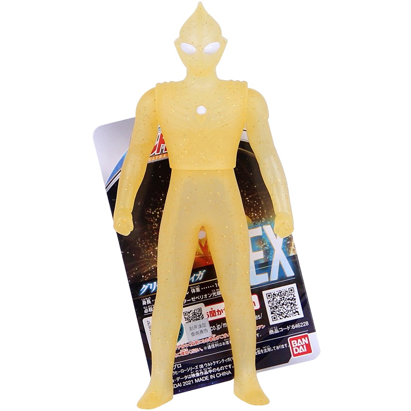 万代BANDAI迪迦奥特曼神光棒变身器正版闪耀迪迦特别套装软胶人偶男孩女孩玩具