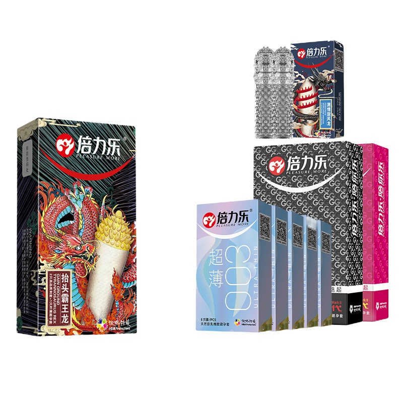 003延时[共60只]刺套颗粒10+003延时30+冰火颗粒20 CCW