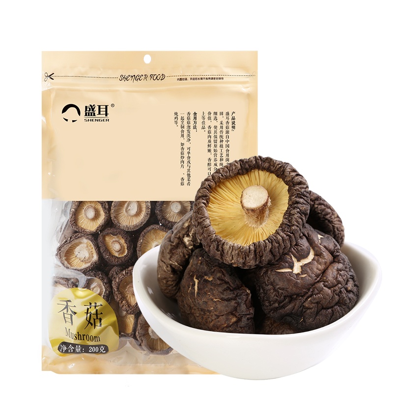 盛耳 香菇土特产 200g/袋 珍珠菇冬菇古田特产干货香菇