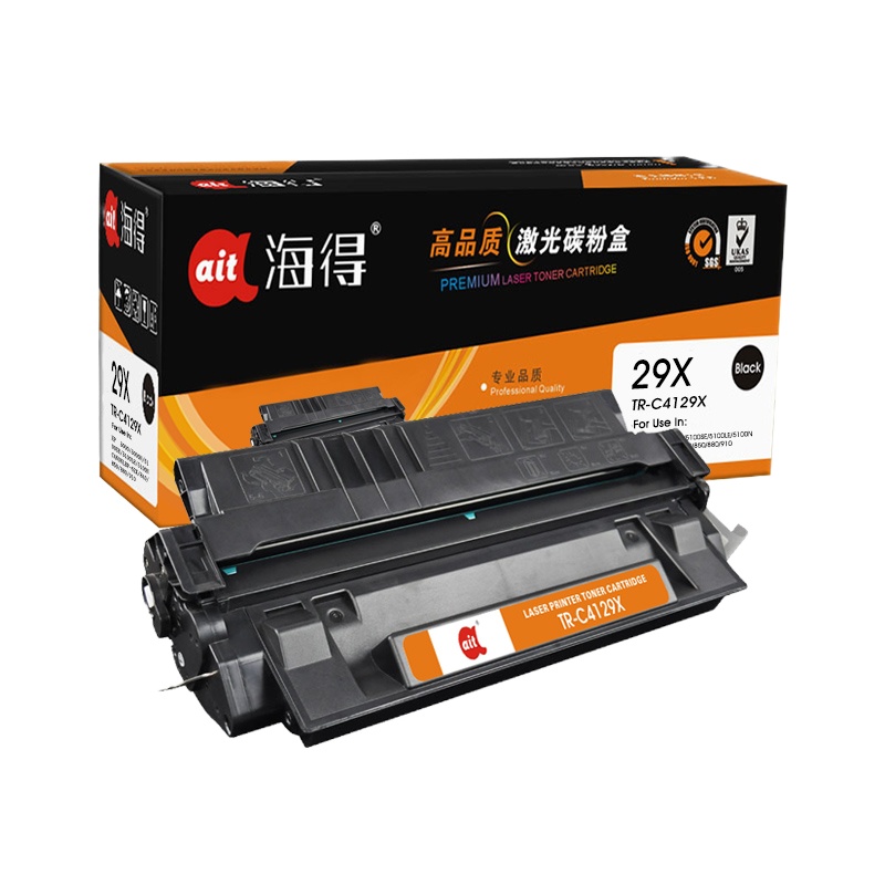 Ait海得 C4129X硒鼓 专业版 AIT-C4129X 适用惠普5000 5100 佳能 EP-62
