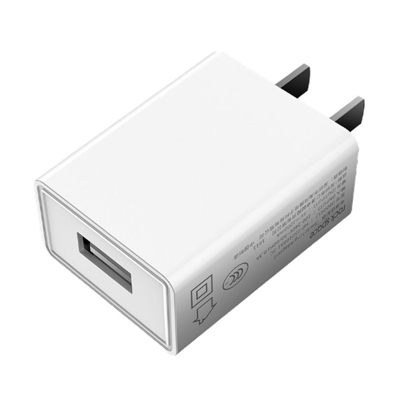 STK洛克(ROCK)T6 单口旅行充电器