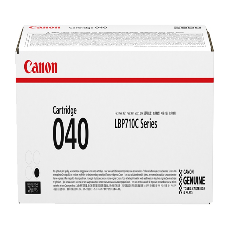 佳能(Canon) CRG040 硒鼓 (适用LBP712Cx LBP710Cx)