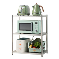 美厨(Maxcook)厨房置物架 落地不锈钢收纳架储物架微波炉架烤箱架子 25mm加粗大管层架货架