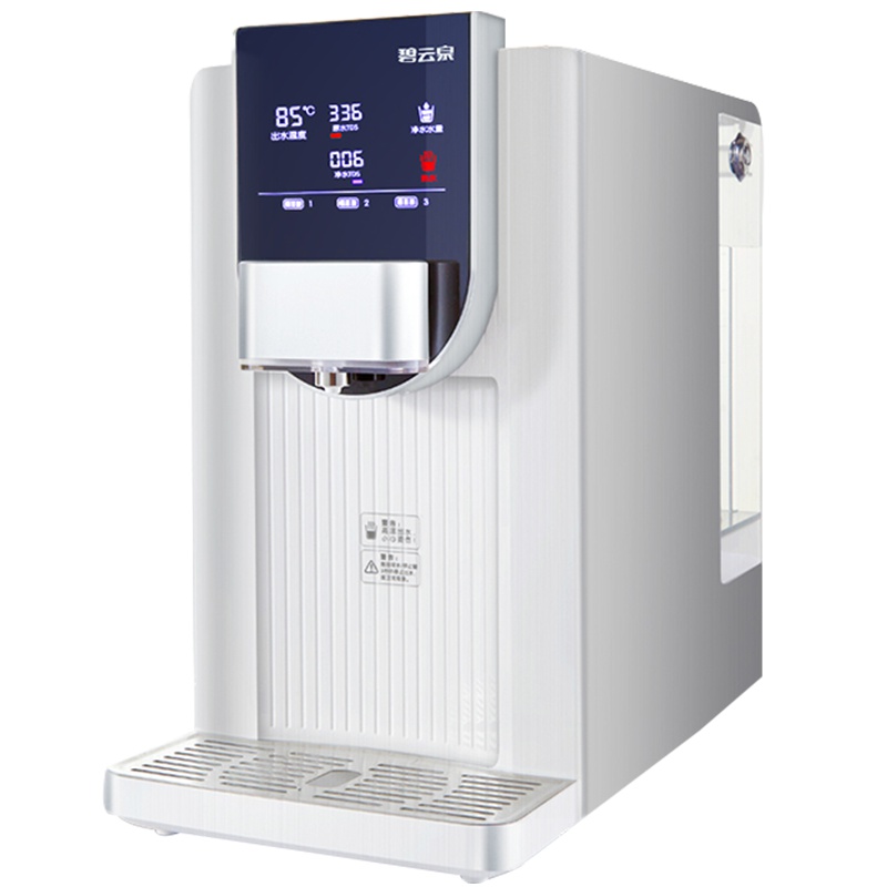碧云泉/bewinch 净水器家用直饮一体机 净化加热智能净饮机 G3曙光-三年套装版 台上式 免安装反渗透净水机