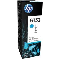 惠普(HP)M0H54AA GT52青色原装墨水瓶 (GT51 52适用于HP GT 5810 5820 310)