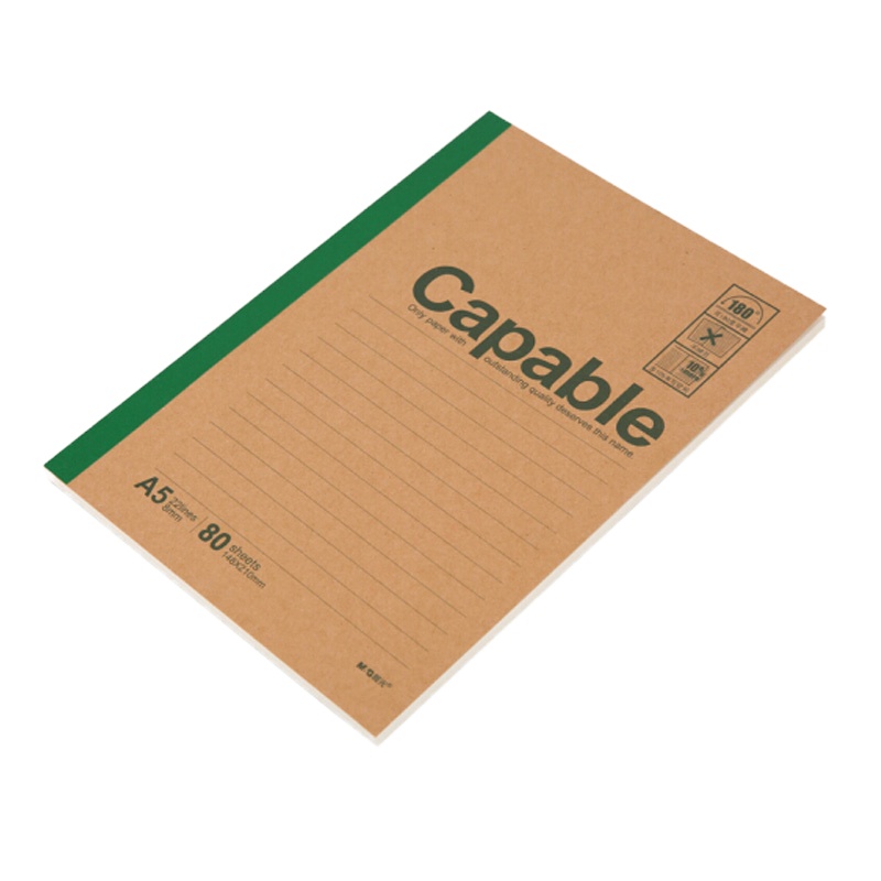 晨光A5无线胶装本80页雅致办公APJYU550