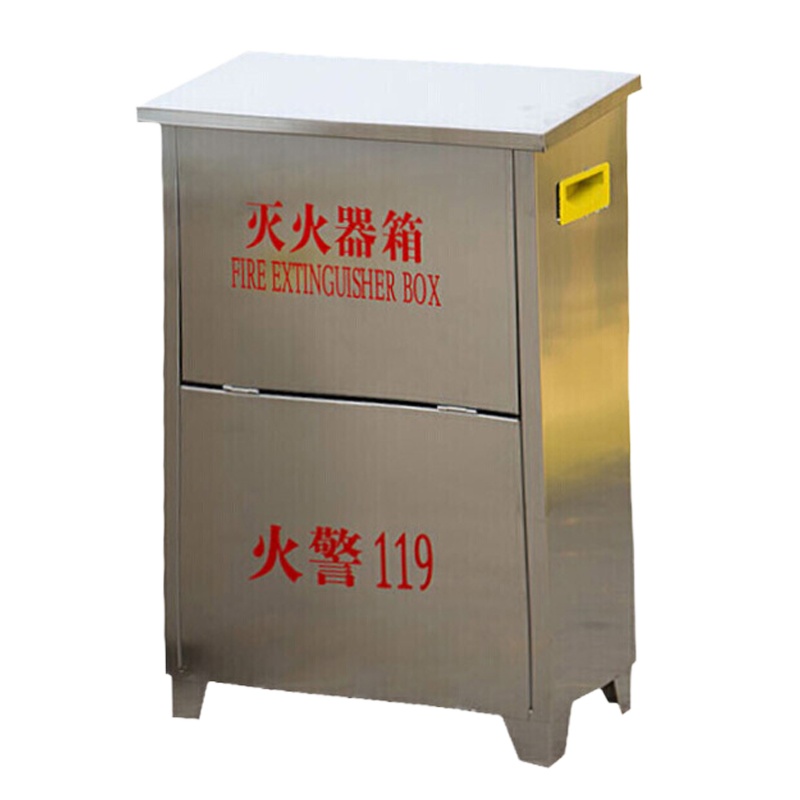 304不锈钢灭火器箱 4KG*2 550*400*190mm *0.8mm