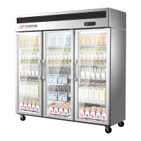 银都冷藏展示柜经济款大三门冰柜饮料展示柜点菜柜蔬菜水果保鲜冰箱玻璃门