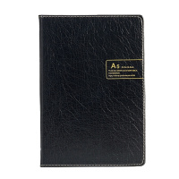 博文(BOWEN) 简约商务笔记本 5202 A5 122页 黑色