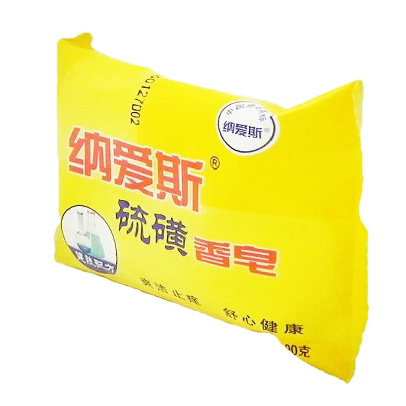 纳爱斯硫磺香皂90g