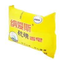 纳爱斯硫磺香皂90g