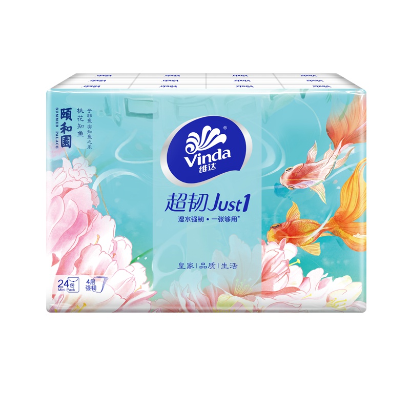 维达(Vinda) 手帕纸 超韧 颐和园联名手帕纸 4层5张24包 餐巾纸小包纸巾