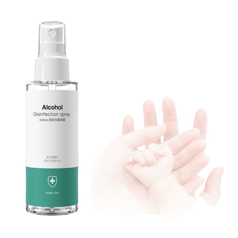 荷兰艾优(ApiYoo)酒精消毒喷雾100ml*1瓶