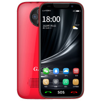 关爱心R30 中国红 老人智能手机4G全网通移动/联通/电信大电池超长待机老人机 学生备用老年手机