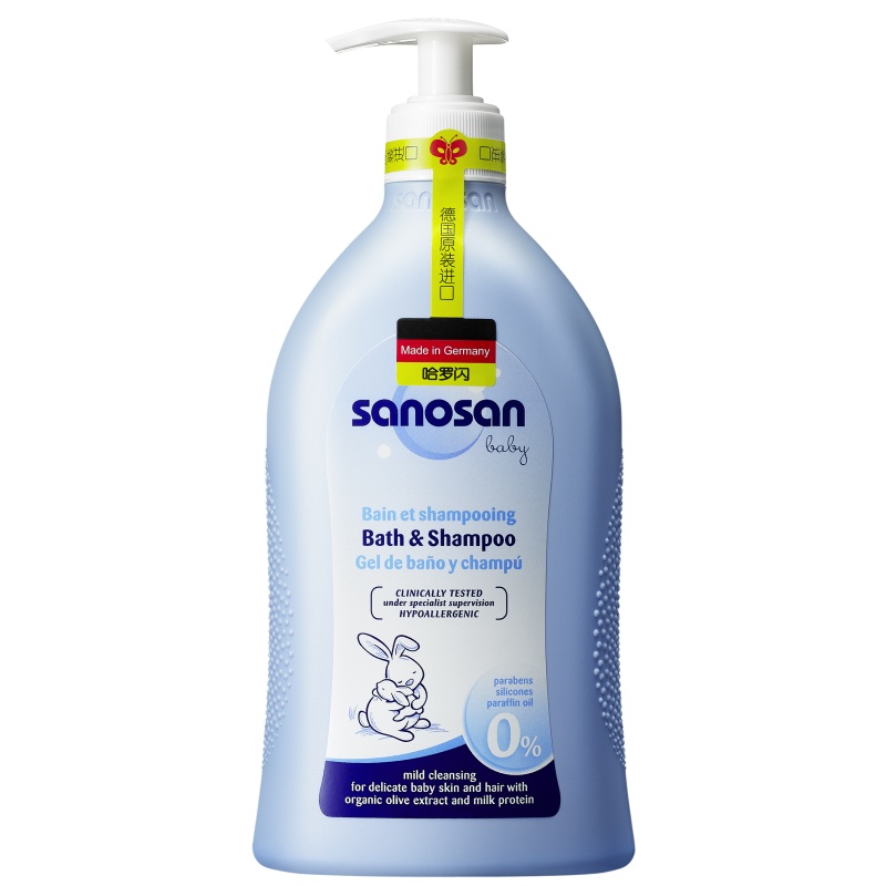 哈罗闪 婴儿沐浴露洗发水二合一儿童洗发沐浴新生儿宝宝洗护用品500ml