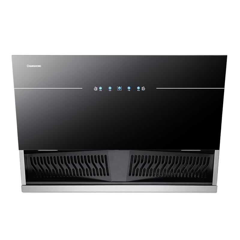 长虹(CHANGHONG)大吸力侧吸式抽油烟机家用 智能挥手感应 一级能效425Pa超强风压排烟CXW-290-J301