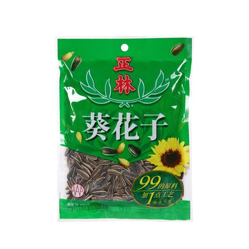 正林 99+1葵花子250g*5袋 美葵花籽微咸味零食年货3A瓜子