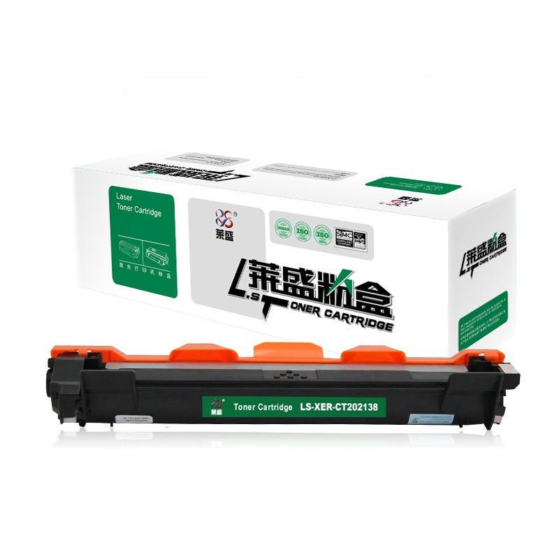 莱盛LS-XER-CT202138粉盒/硒鼓适用于XEROX DocuPrint P115b/P118w/M115b//