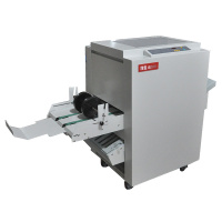 震旦(AURORA)AD-180装订机 全自动立式铁丝折页订折机 A4平钉 骑马钉 28册/分钟 液晶显示按键操作装订器