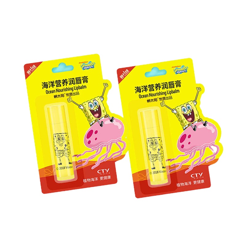 ZHMD海绵宝宝海洋营养润唇膏5g*2 HMET124