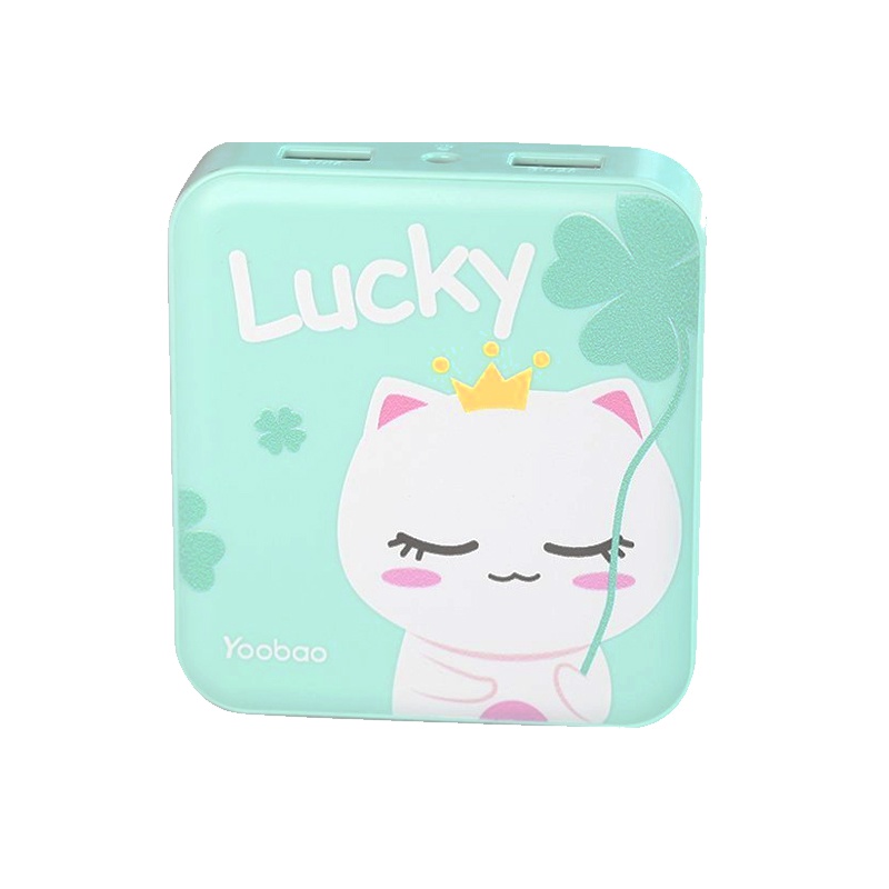羽博(YOOBAO)移动电源6024 lucky 薄荷绿10000mah