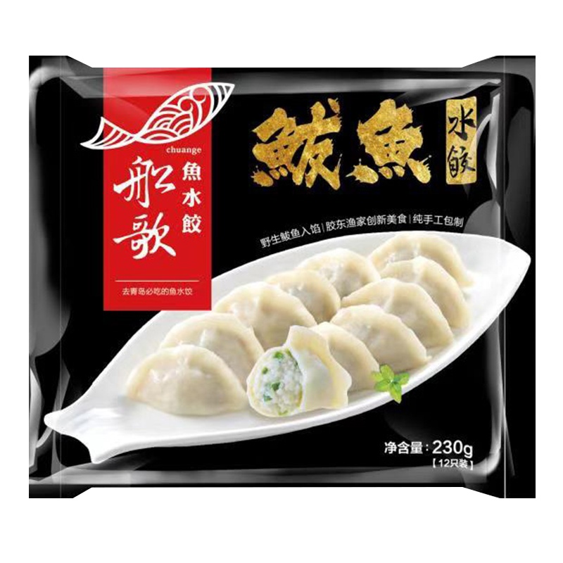船歌鱼水饺 鲅鱼水饺230g 海鲜水饺 手工水饺 早餐面点主食