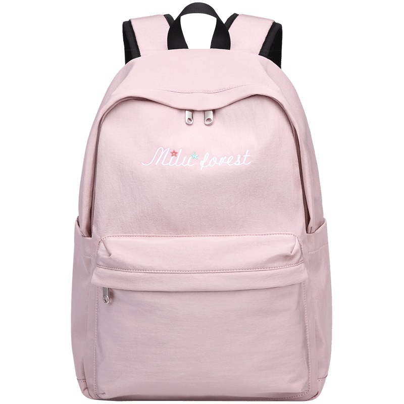 第九城（V.NINE） 书包女中学生韩版学院风初中生双肩包大容量校园休闲背包