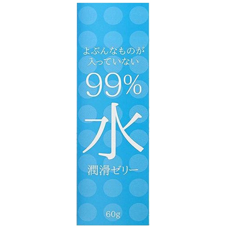 [究极润滑]Sagami Original 相模 99%润滑啫喱润滑液 60克/瓶 日本进口