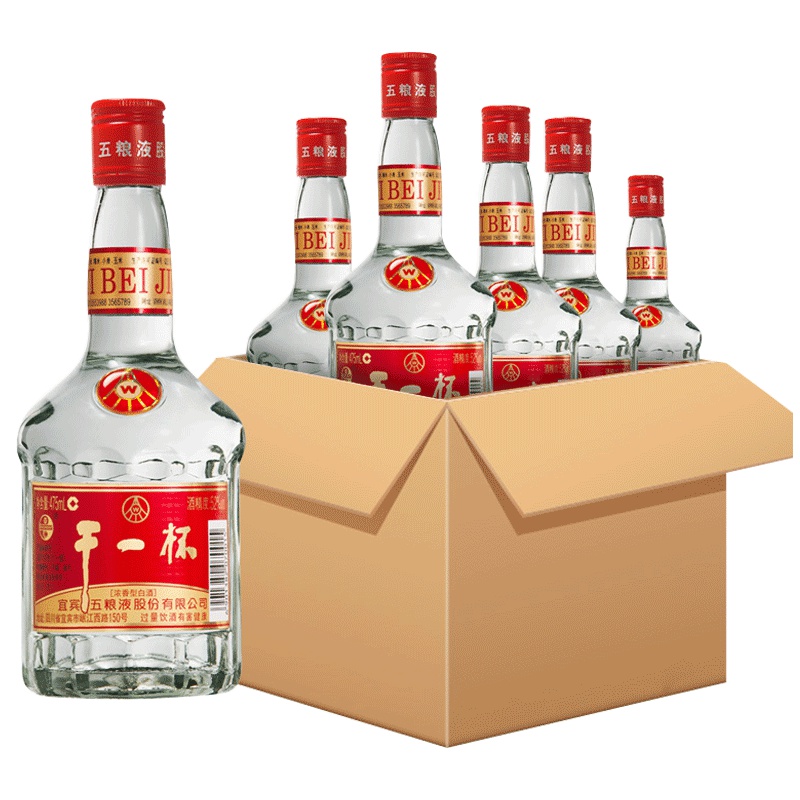 五粮液 干一杯光瓶50度475ml*6瓶整箱浓香型白酒