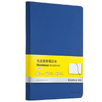 齐心(COMIX) A5开利系列软皮面本 122张 C5902