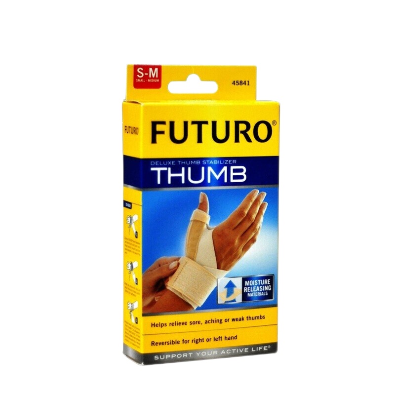 3M美国进口经典系列拇指支撑套中强度固定型单只装