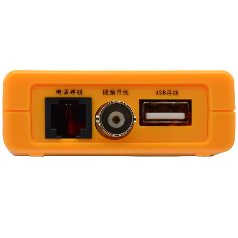 康普 FINELINK FL-MT6800 网络交换机寻线器查线仪测线仪寻线仪网线带电巡线仪抗干扰查线器套装