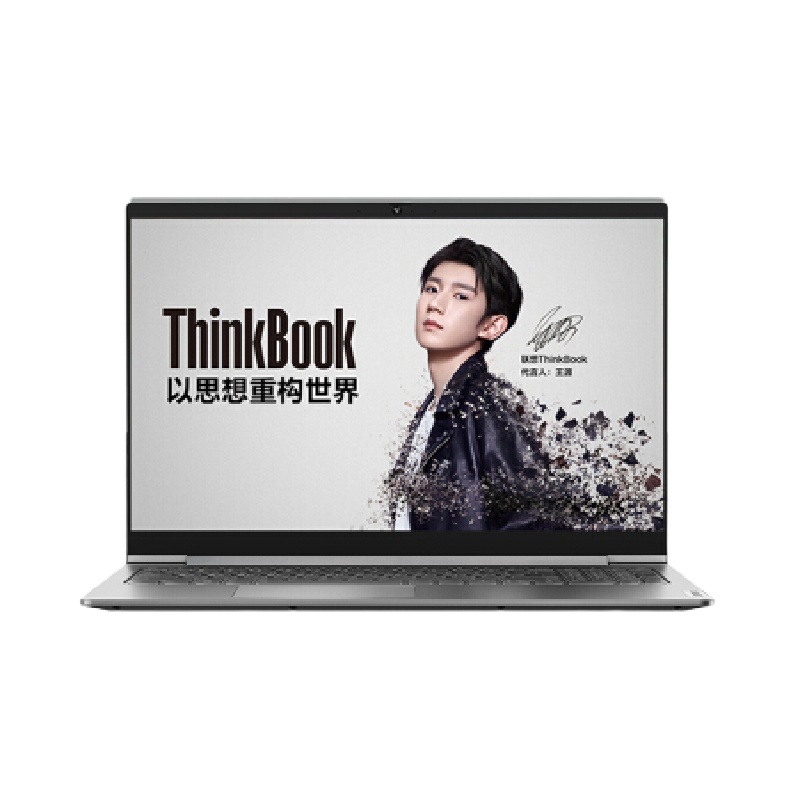 联想ThinkPad P15 15.6英寸笔记本电脑(I9-10885H 64G 2TSSD 4G独显WIN10)