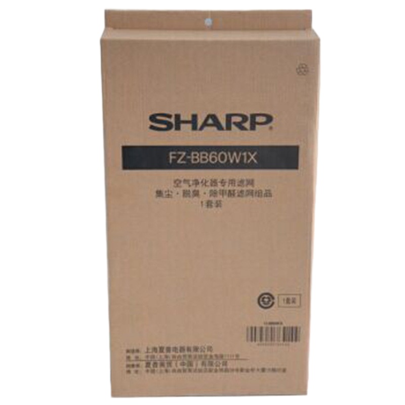 夏普(SHARP) 空气净化器滤网套装(二层装) FZ-BB60W1X (适合KC-Z380SW1/KC-BB60-W1