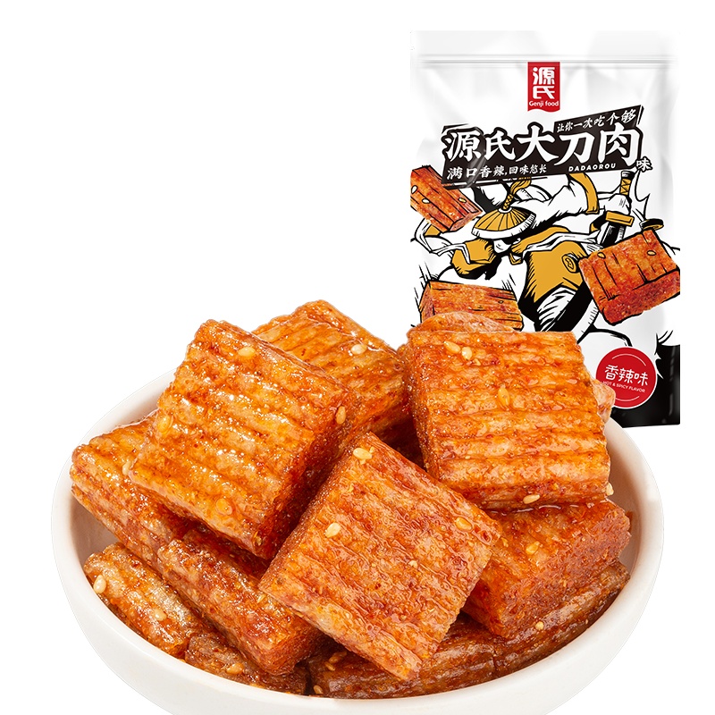 源氏大刀肉网红零食儿时怀旧辣条小时候的味道260g/袋内含独立小包装约48小包