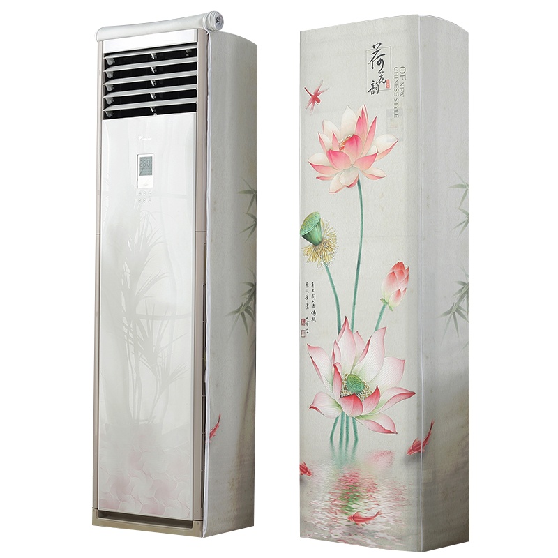京城派 空调罩方形柜机防尘罩保护套格力美的奥克斯海尔开机不取大3p立式方柜机罩 6806荷花韵 175*53*33cm