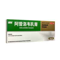 3盒]盛星 阿昔洛韦乳膏 16g/支 用于单纯疱疹或带状疱疹感染