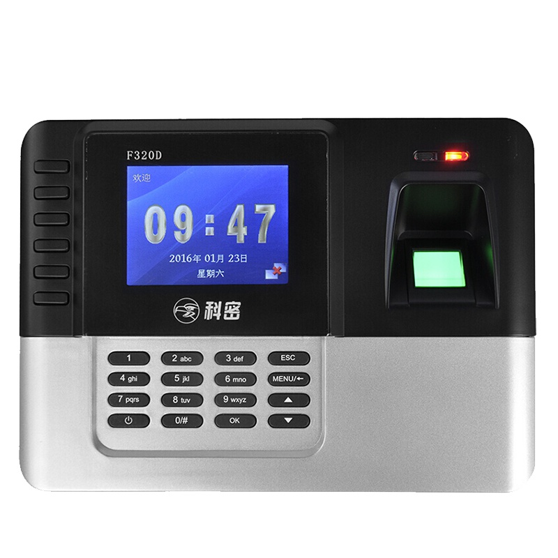 科密(Comet) 考勤机F320D指纹+刷卡考勤机 ID卡磁卡刷卡打卡机 单位员工签到机