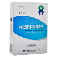 素可立 硫糖铝混悬凝胶 5ml:1gx12袋/盒