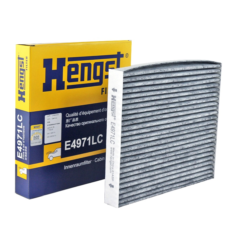 汉格斯特(hengst)空调滤清器带碳E4971LC适用于传祺GA3 GS4 GA3S视界空调滤芯