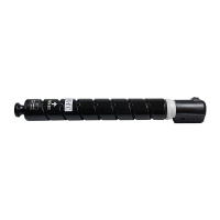 科思特 NPG67粉盒 适用佳能C3320 C3325 C3330 碳墨粉筒 青蓝色C NPG-67H 大容量 专业版