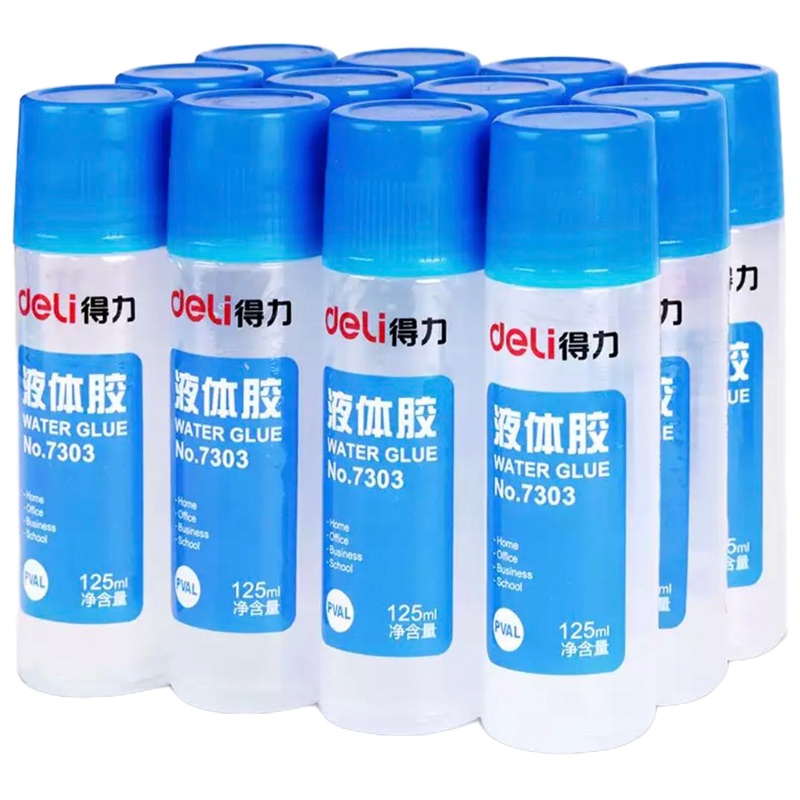 得力(deli)带刷头手工液体胶水 7303 125ml deli7303 12支/盒