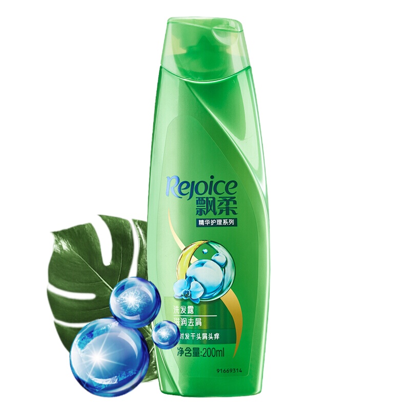 飘柔 200g 洗发露滋润去屑(一瓶装)