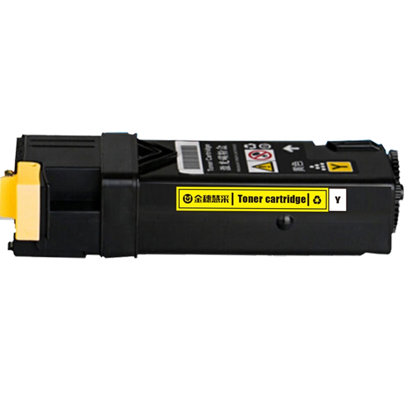 金穗慧采 7135 兼容硒鼓305d 适用富士施乐Xerox CP305/CP305d/CM305/CM305d