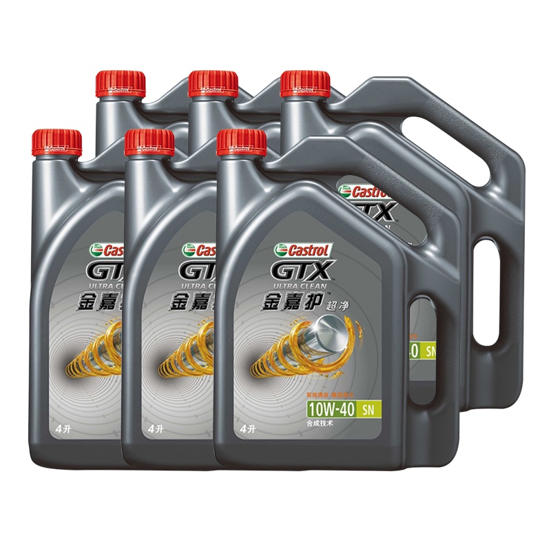 嘉实多(Castrol)金嘉护10W-40 SN 半合成机油 4L*6瓶