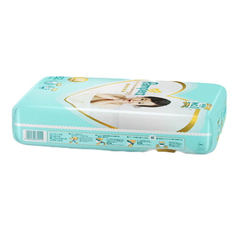 帮宝适 日本进口一级纸尿裤M62